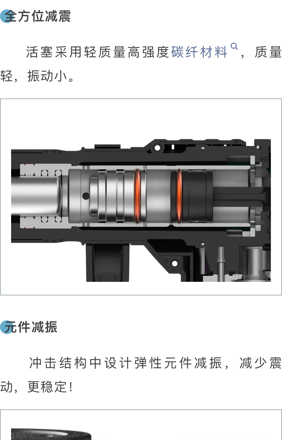 2024澳门资料大全正版资料免费