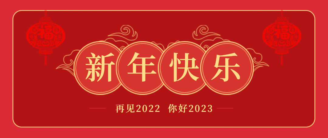 2024澳门资料大全正版资料免费