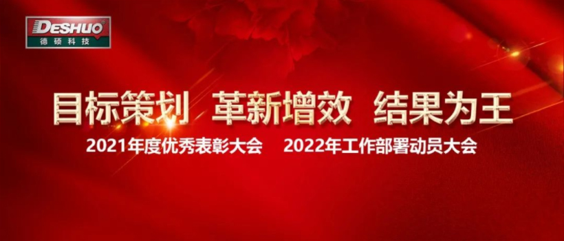 2024澳门资料大全正版资料免费